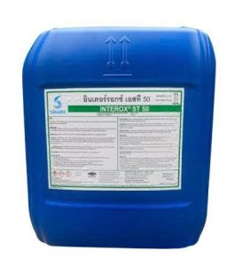 xử lý giá thể dưa lưới bằng H2O2 trước khi trồng